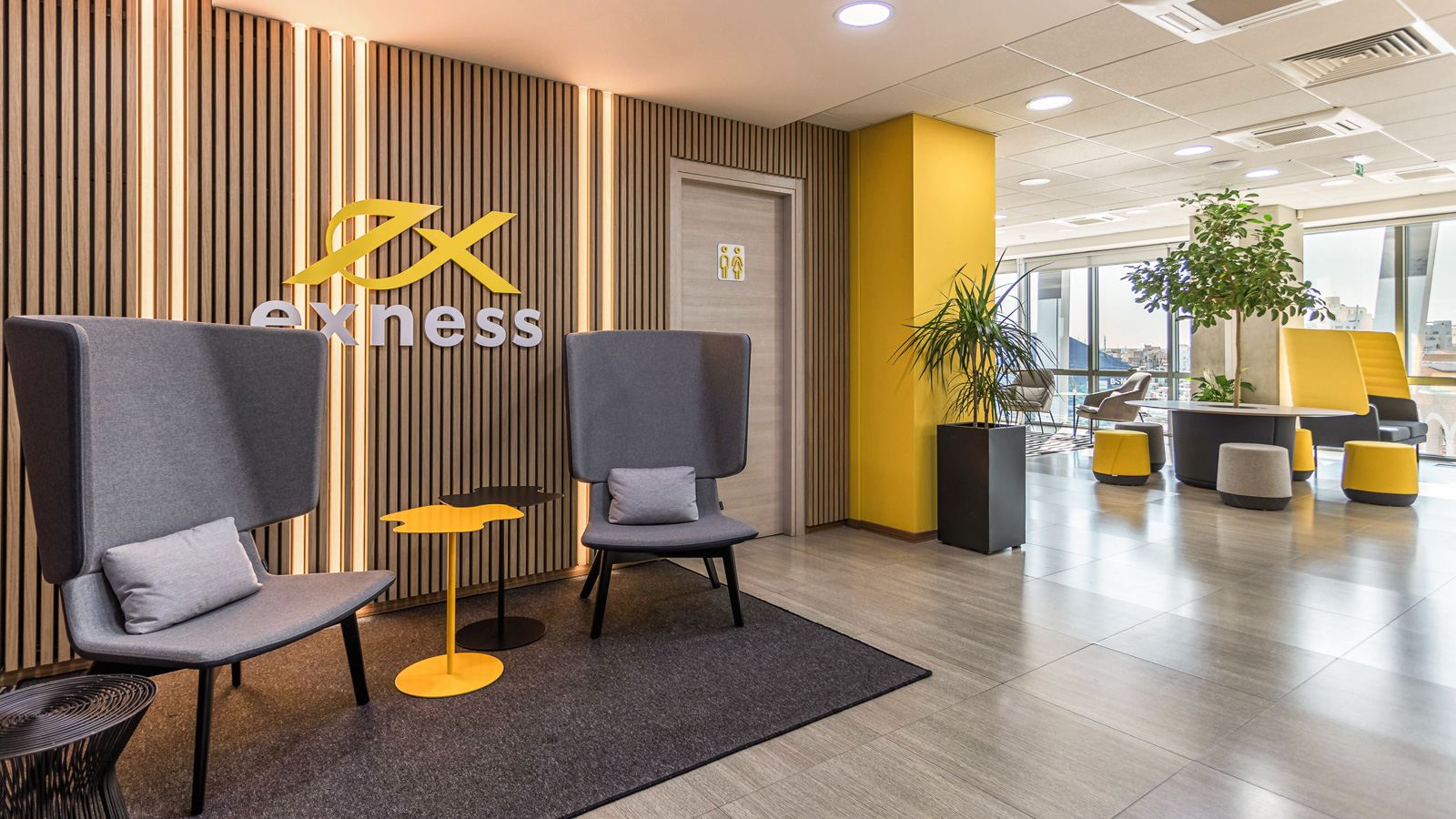 Exness Review Newest 2025 Testimonial by Traders